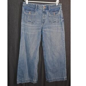 Ryegrass Women's 16 Wide Leg Distressed Denim Jeans Y2K 90s Boho Baggy